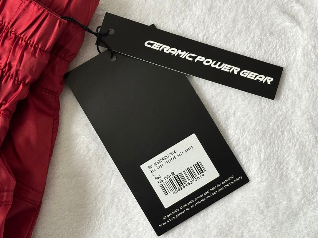 【定価 税込27500円】セラミックパワーギア メンズ ショートパンツ Lサイズ