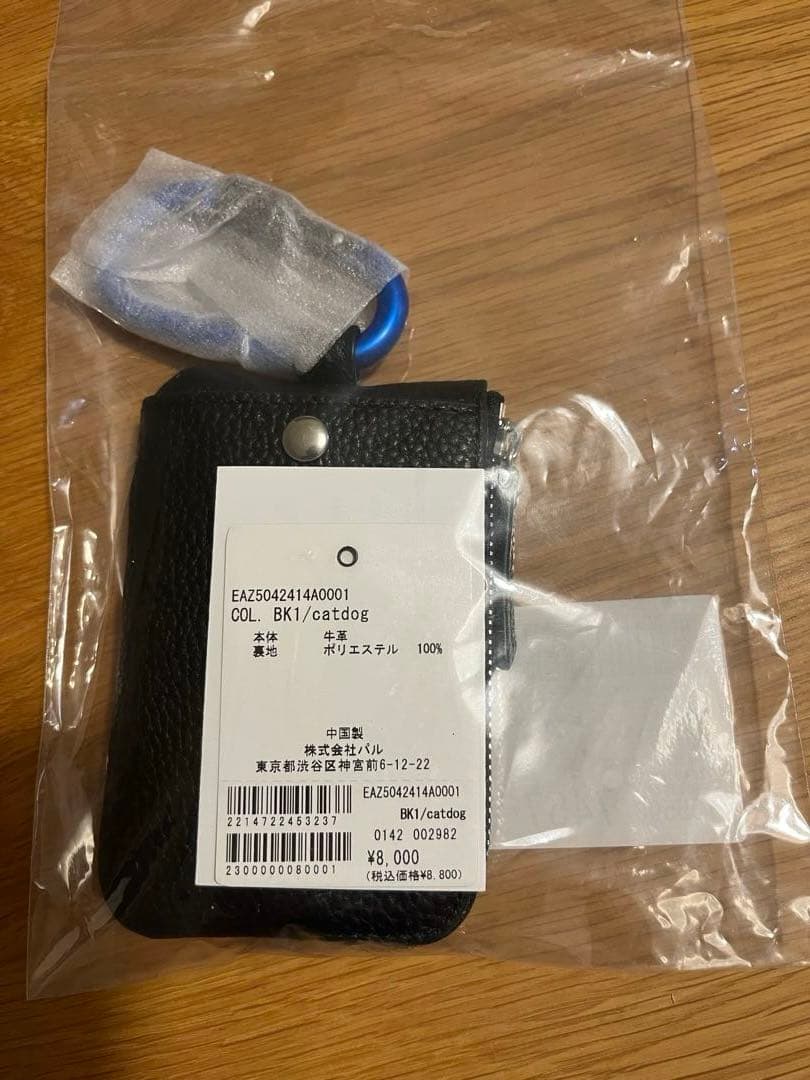 PEZ(ペッツ) ×ear】《牛革》カラビナ付きパス＆キーケース　新品未使用