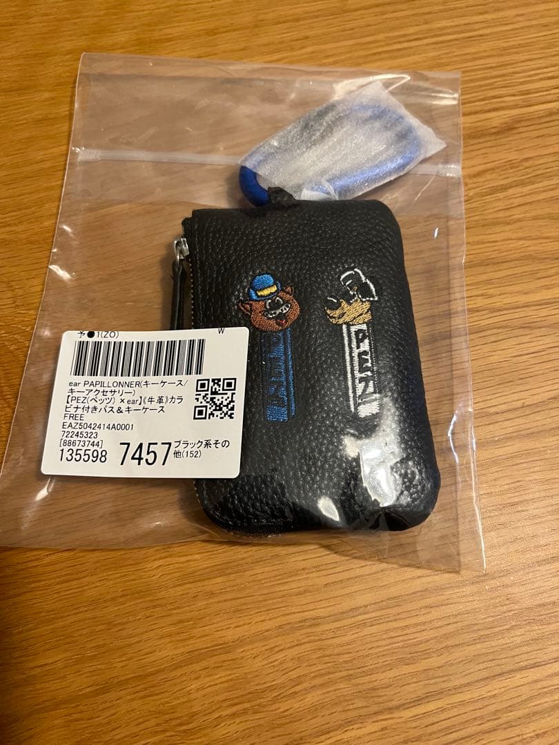 PEZ(ペッツ) ×ear】《牛革》カラビナ付きパス＆キーケース　新品未使用