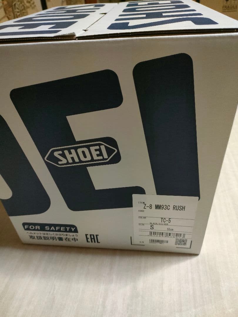 SHOEI フルフェイスヘルメット　Z-8　MM93コレクション ラッシュ　S