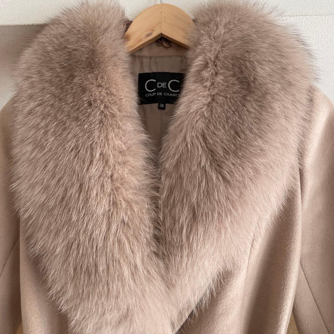 COUP DE CHANCEクードシャンス　フォックスファー付きチェスターコート