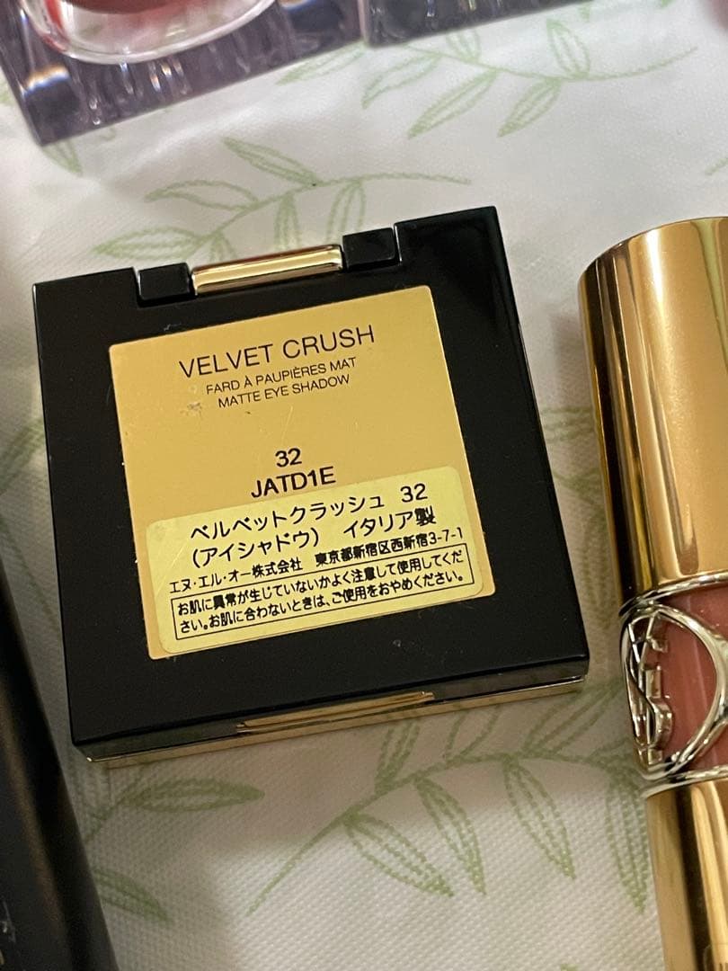 YSL メイクアップセット　コスメまとめ売り　デパコス　イヴ・サンローラン