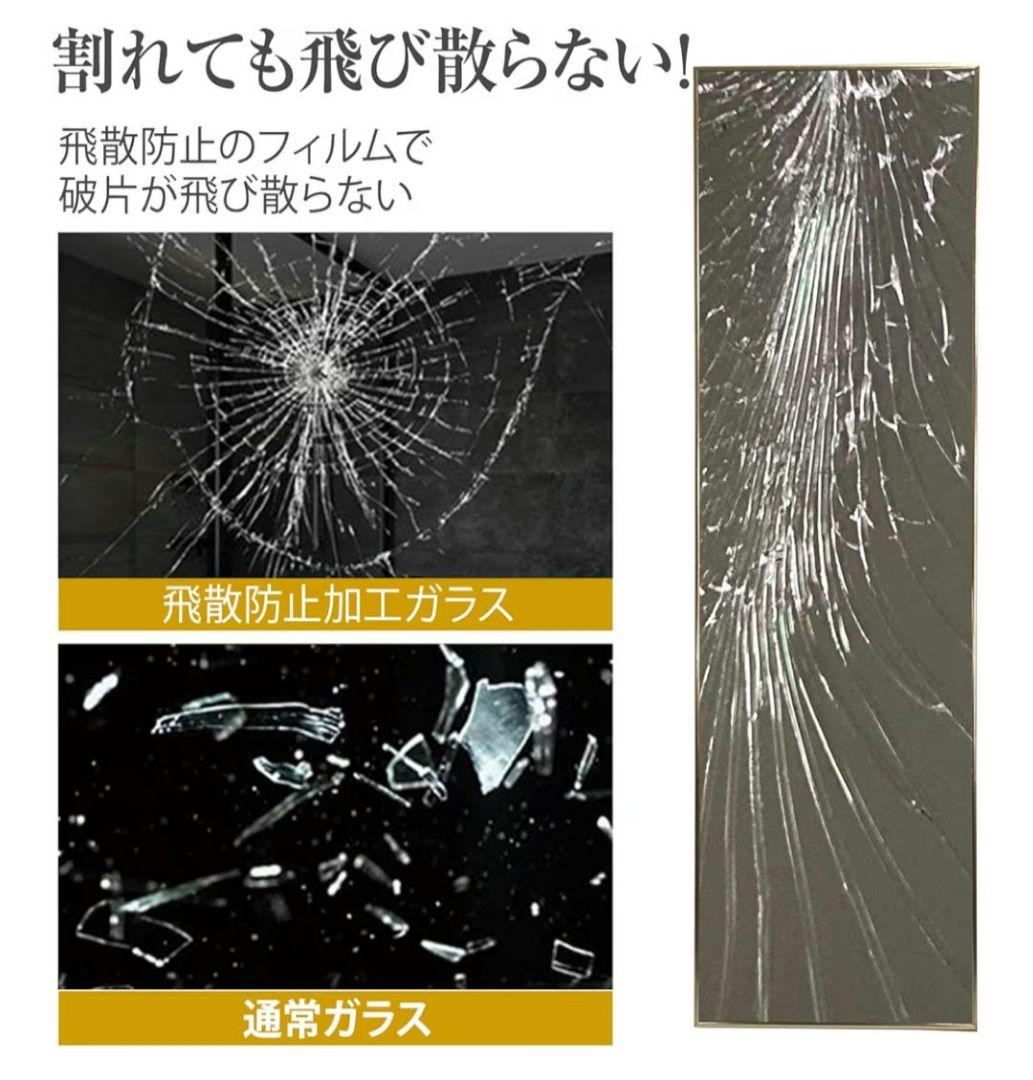 全身鏡　160cm×100cm　ブラック　黒　スタンドミラー　大型