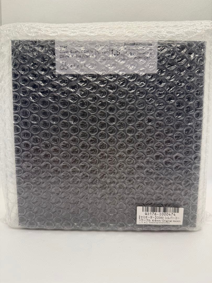 final C093 シルバーコートケーブル 4.4mm