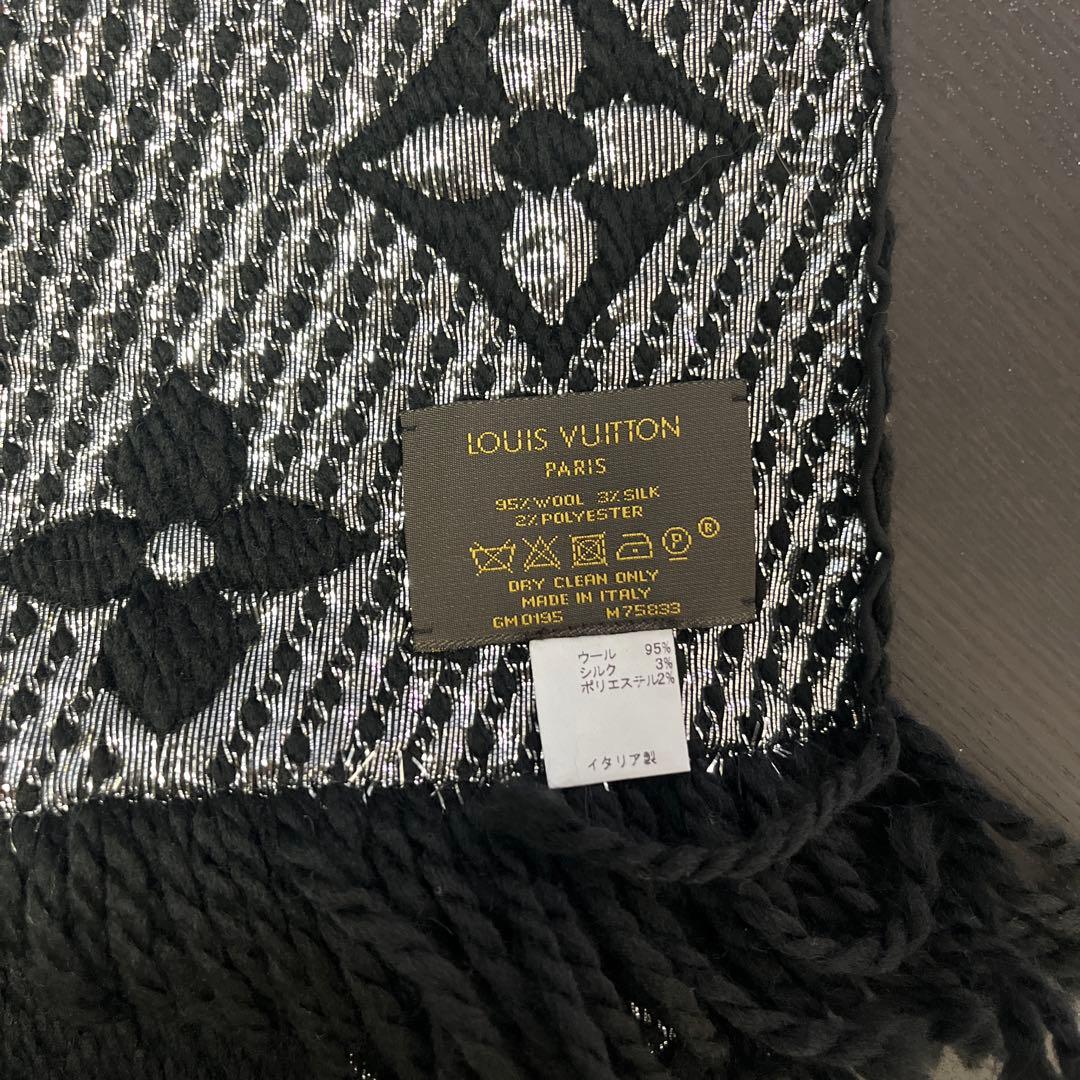ルイヴィトン　M75833 エシャルプ・ロゴマニア　シャイン　ノワール　マフラー