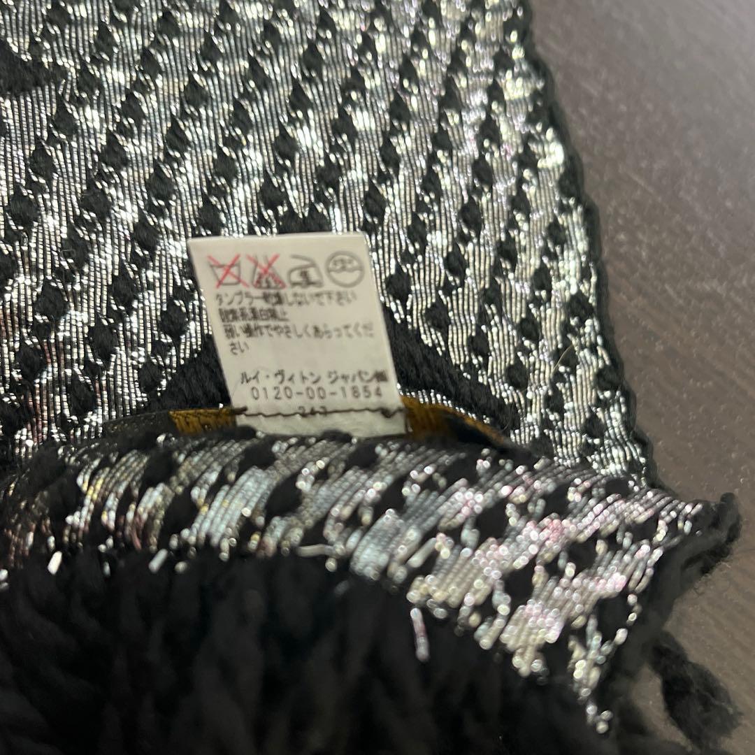 ルイヴィトン　M75833 エシャルプ・ロゴマニア　シャイン　ノワール　マフラー