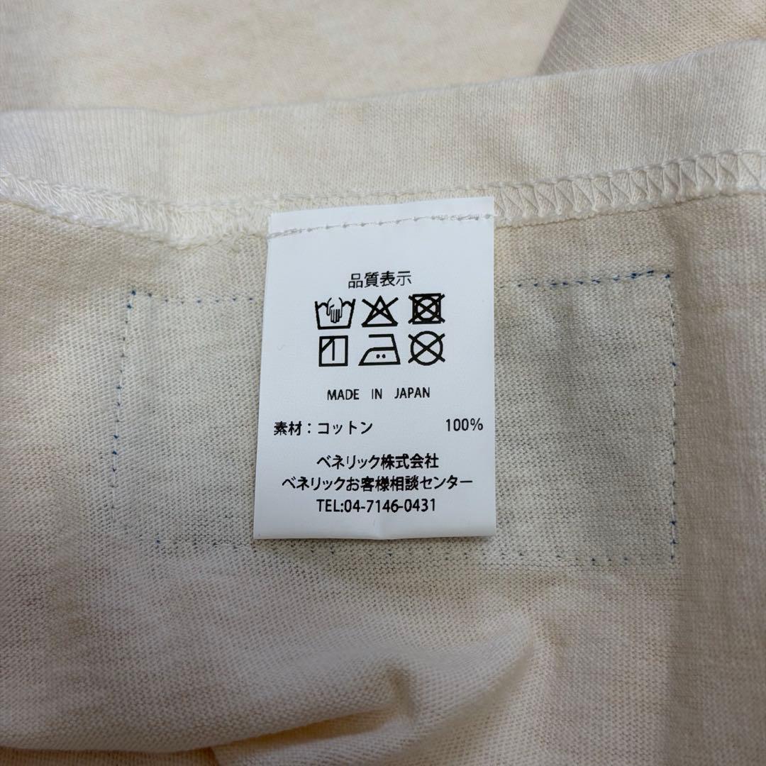 新品【GBL】もののけ姫 Good On コラボポケット刺繍Tシャツ コダマM