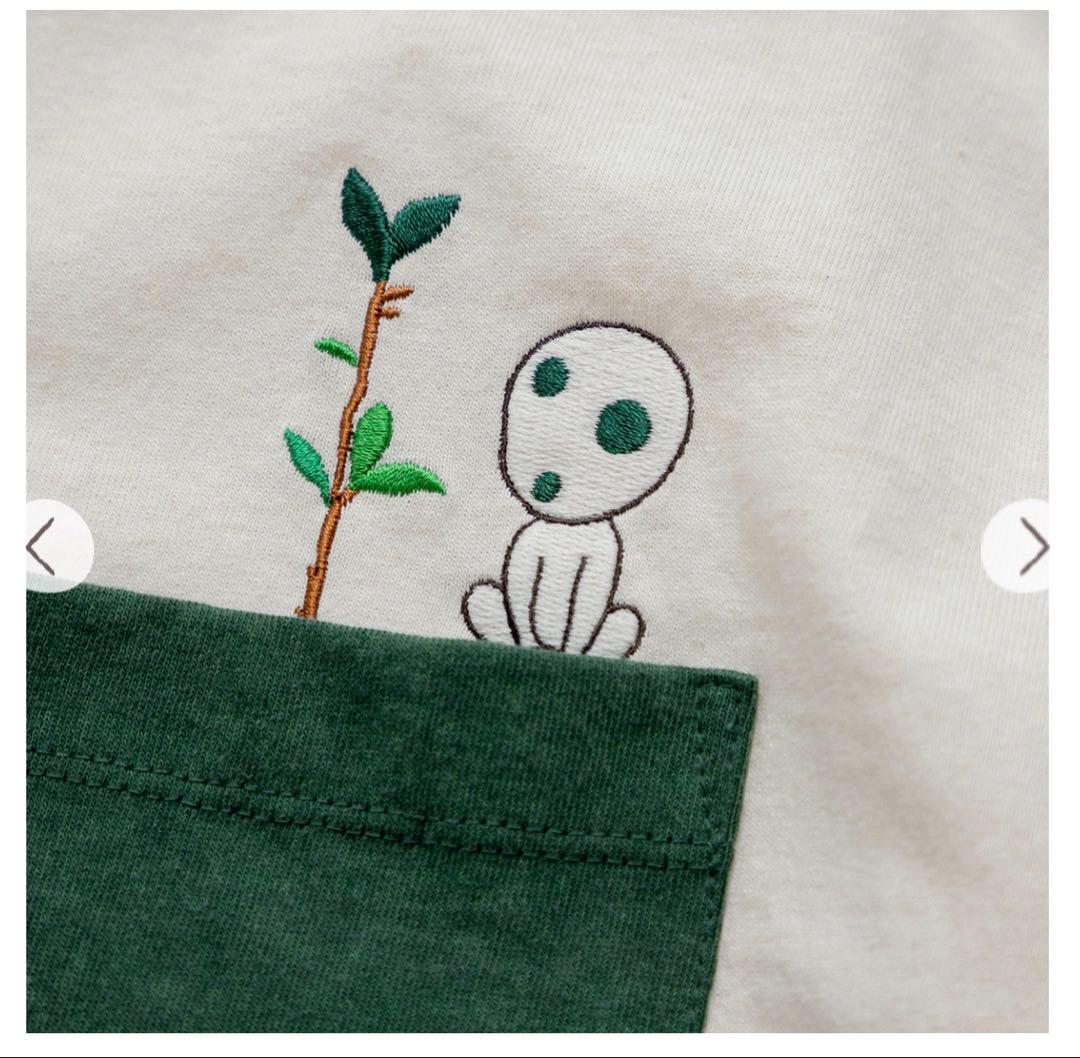 新品【GBL】もののけ姫 Good On コラボポケット刺繍Tシャツ コダマM