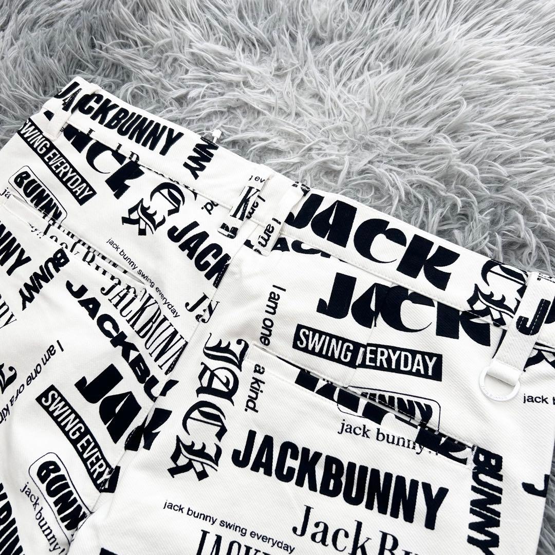 新品　ジャックバニー　パンツ　ストレッチ　ジャージツイル　テーパード　サイズ5