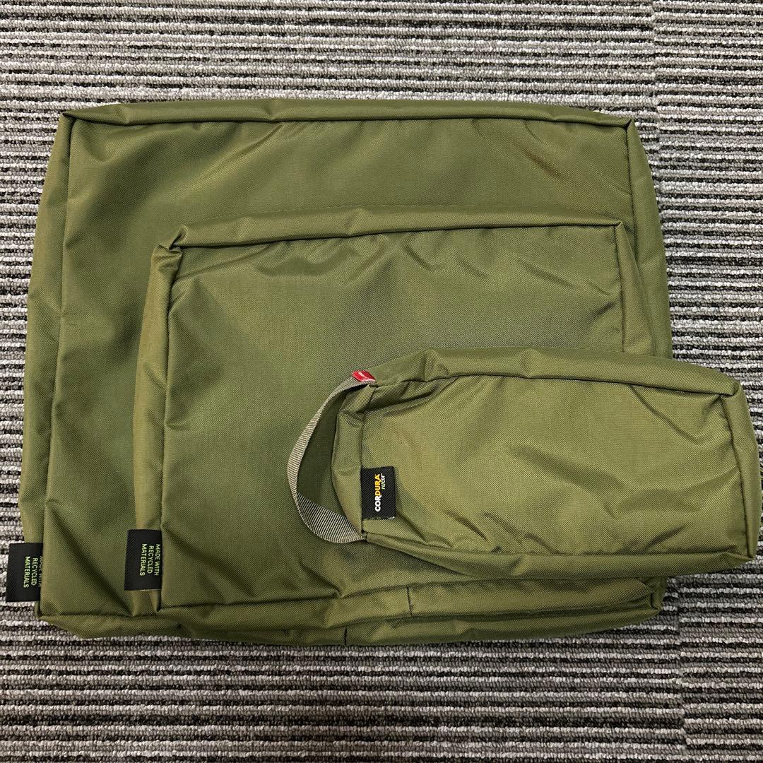 SUPREME シュプリーム Organizer Pouch Set