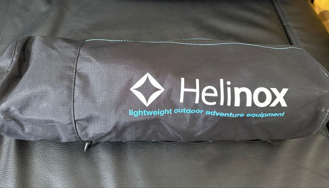 Helinox Savanna Chair ヘリノックス サバンナ