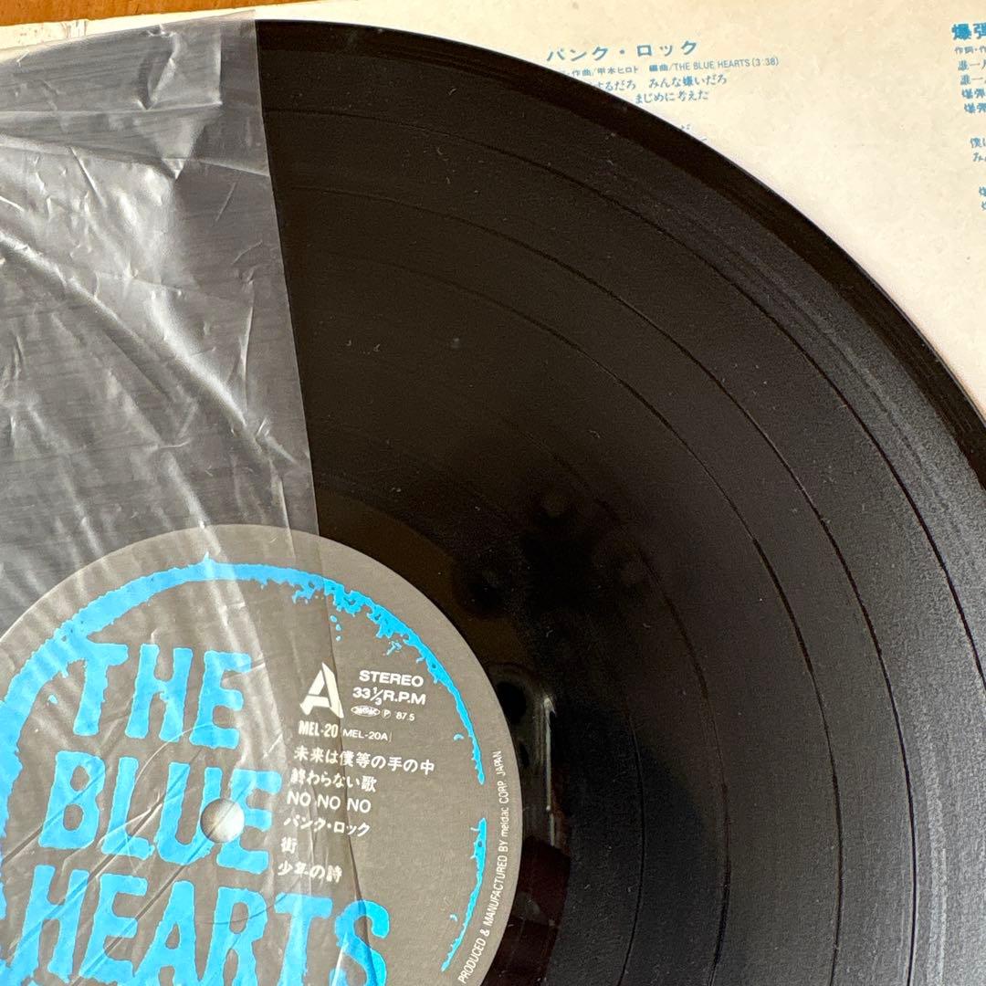THE BLUE HEARTS ブルーハーツアルバム