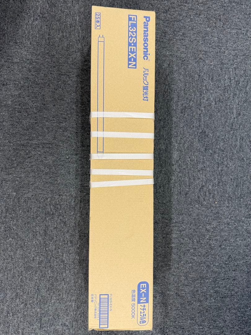 Panasonic FHF32EX-N 蛍光灯 25本入り