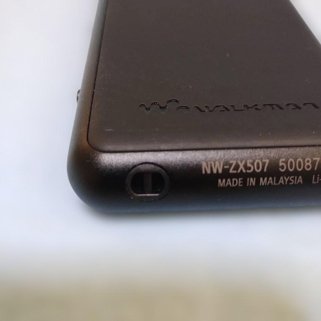 SONY NW-ZX507 （美品）