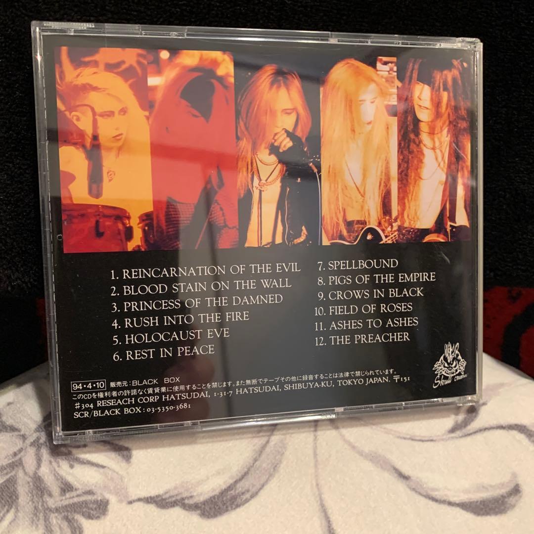 ROSENFELD/IN THE GARDEN/LIVE CD/ジャパメタ