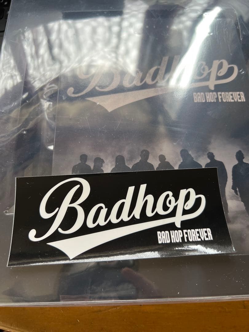 邦楽 BAD HOP FOREVER ALL TIME BEST