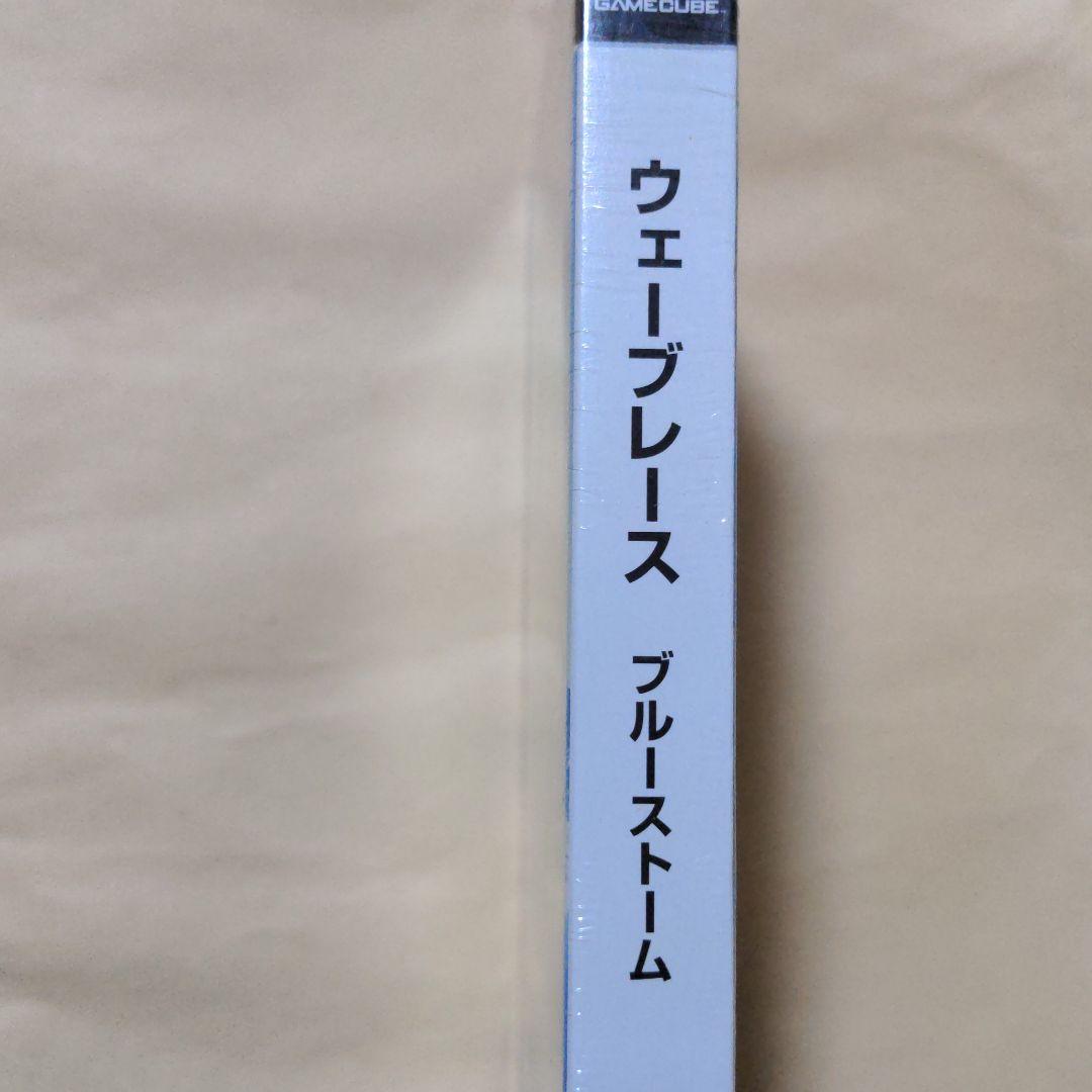 新品未開封　ＧＣ ウェーブレース　ブルーストーム