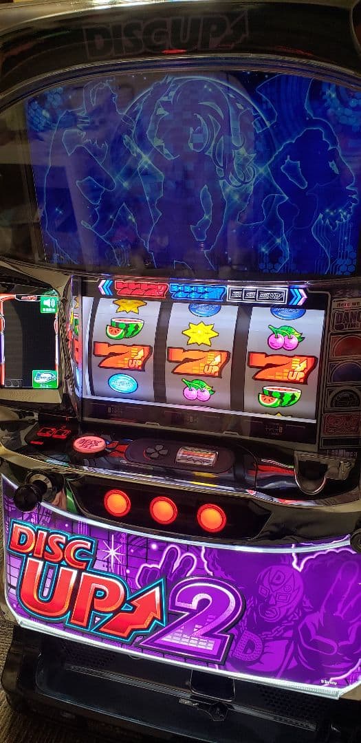 ♪パチスロ実機　訳あり　ディスクアップ２　不要機付き♪