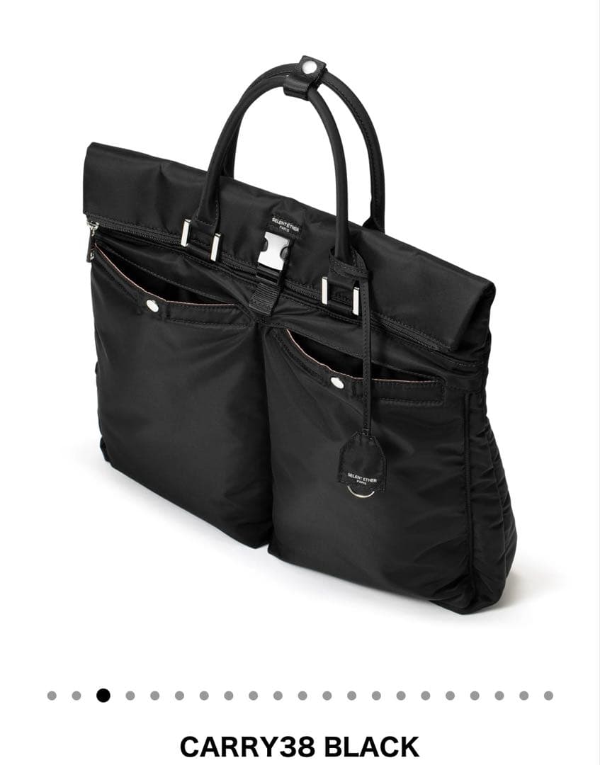 [なおさん専用]SELENT ETHER セレーンエテール　CARRY38