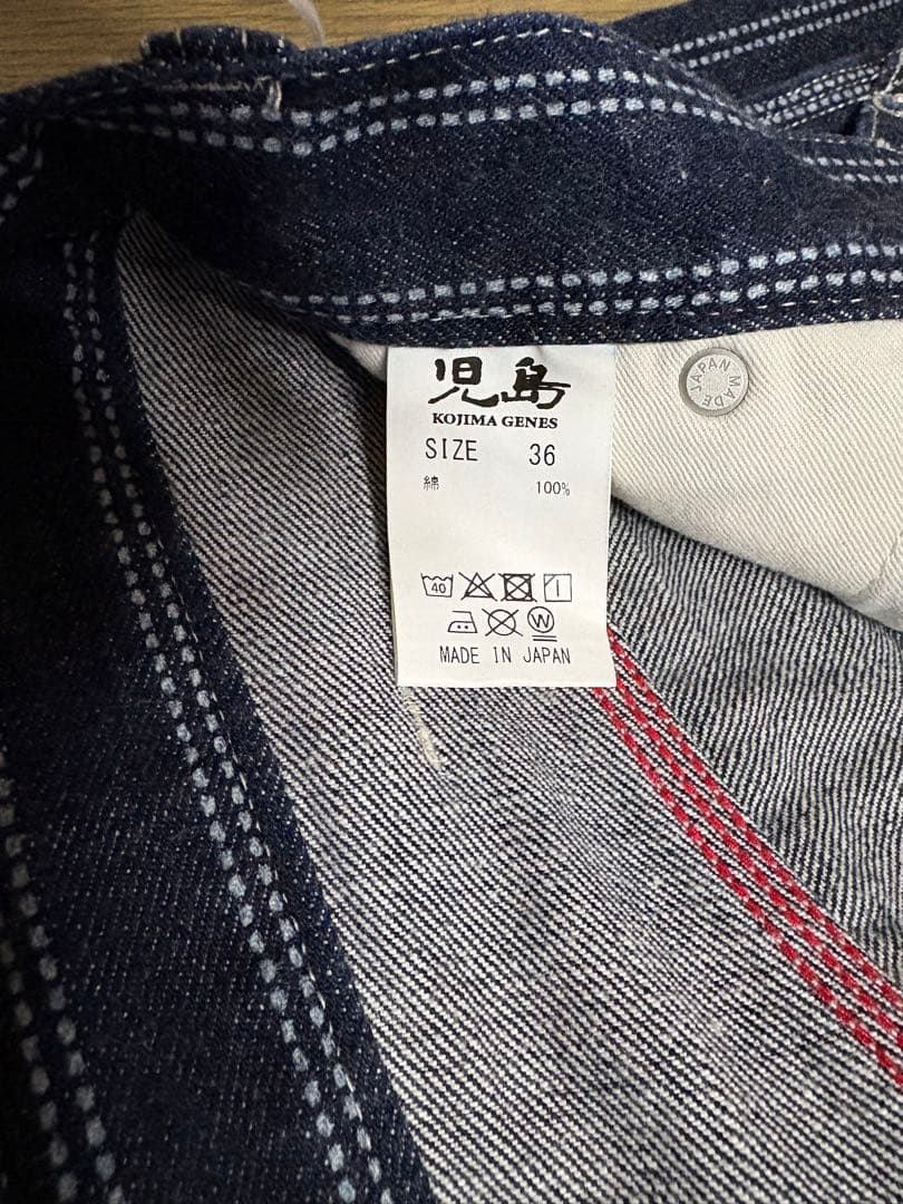 児島ジーンズ　ペインター　36インチ