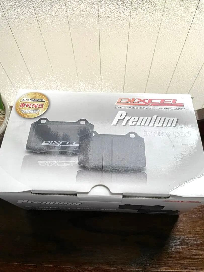 DIXCELブレーキパッド Premium フロント　 1212425