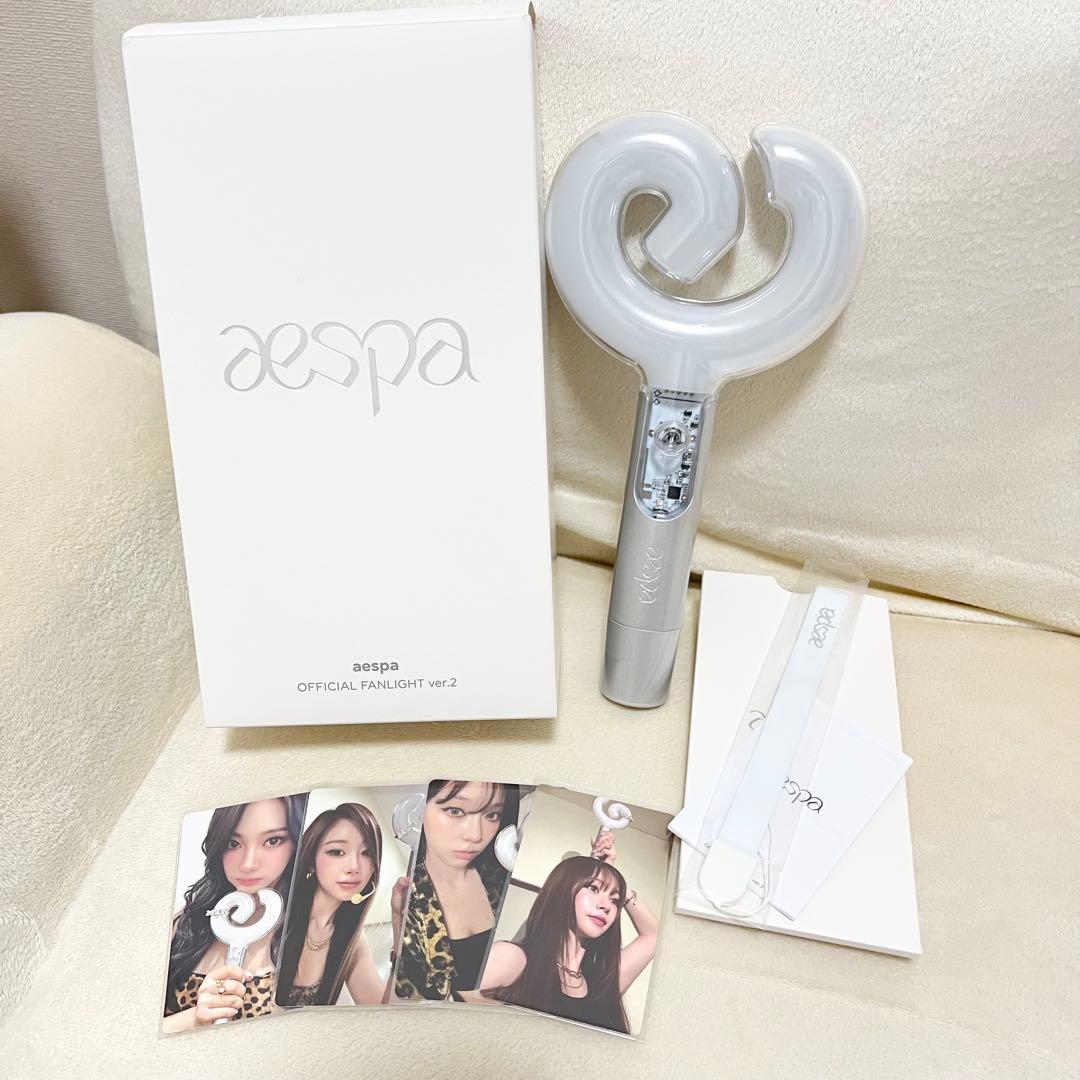 aespa ペンライト FANLIGHT ver2