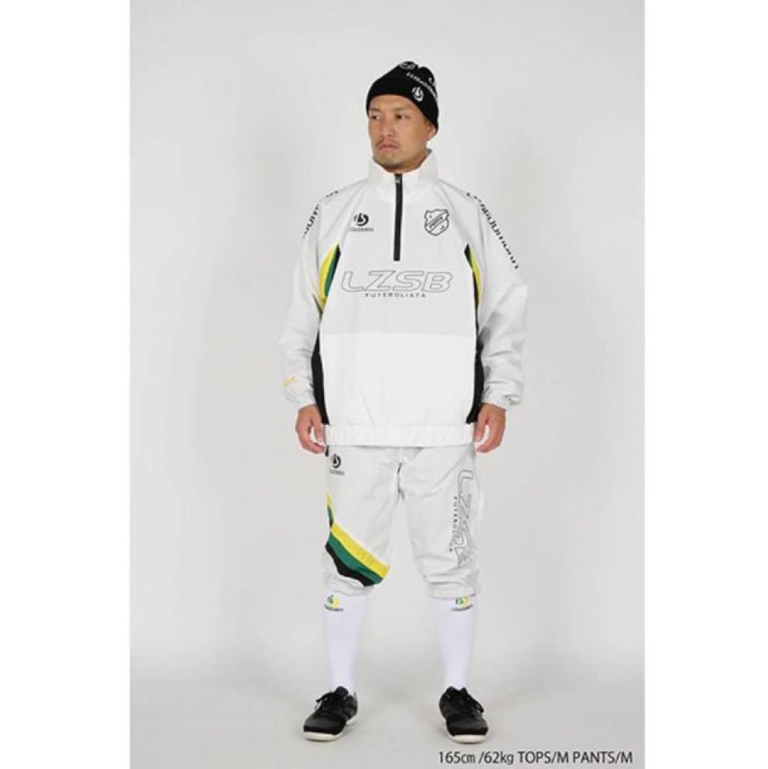 【新品】ルースイソンブラ M ハーフジップ ウェア フットサル ホワイト