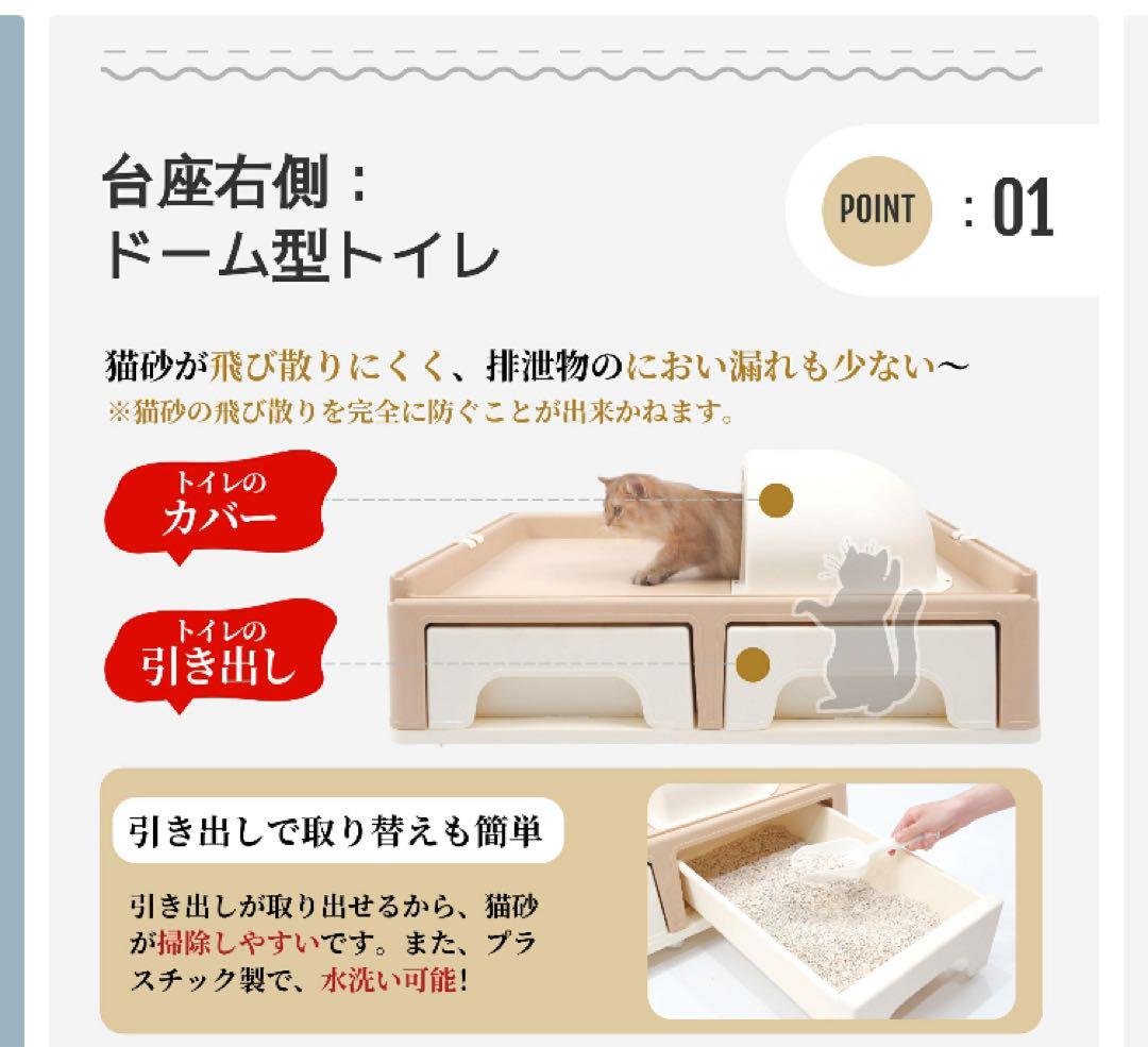 ♡キャットケージ グレー2段♡リバーシブルハンモックのおまけ付き