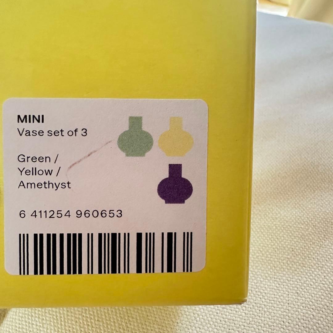 マリメッコ　フラワーベース　新品　Mini ベース 3個セット