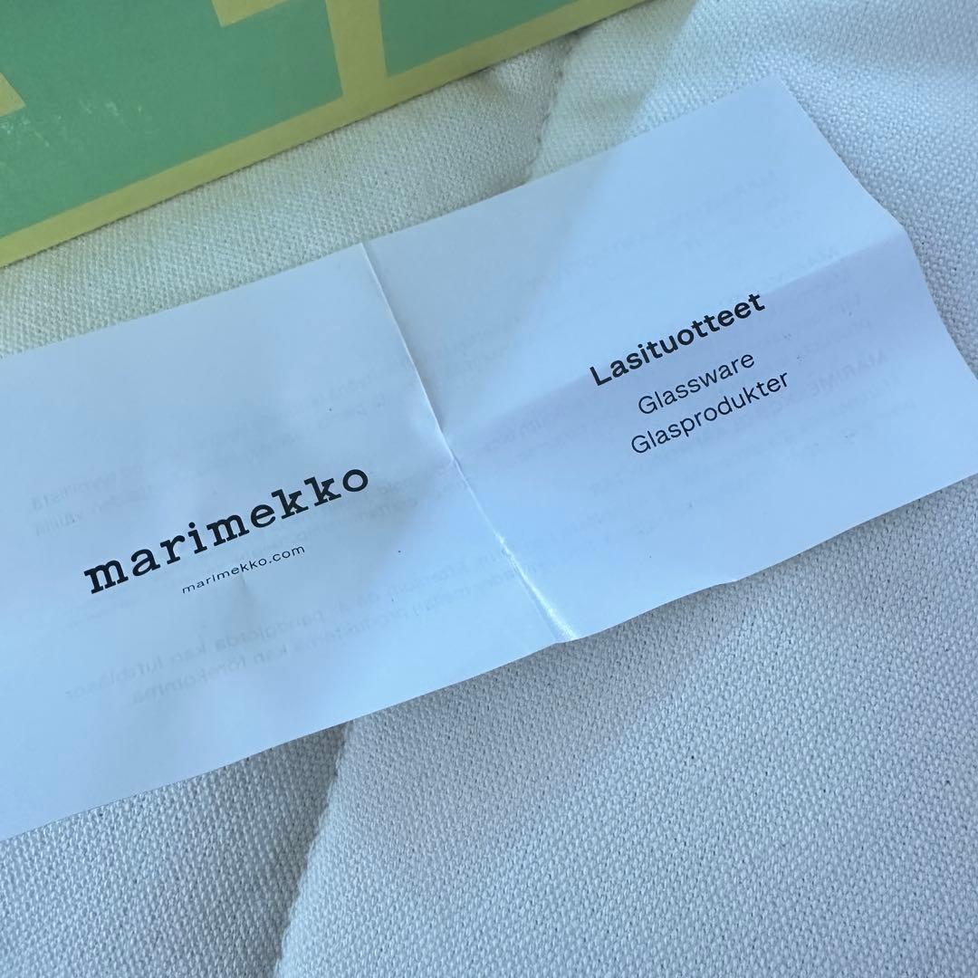 マリメッコ　フラワーベース　新品　Mini ベース 3個セット