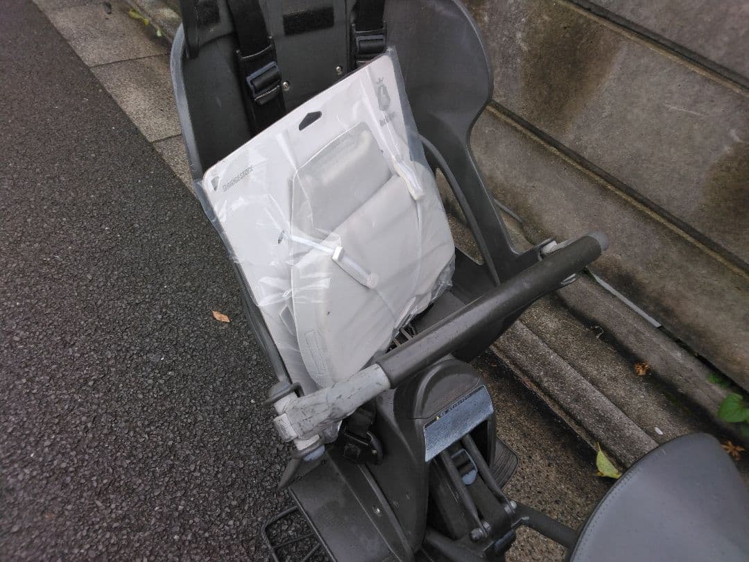 8月24日まで値下げ中　BRIDGESTONE ビッケモブdd ダークグレー