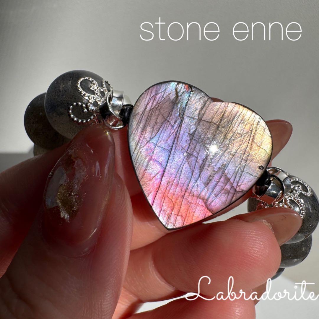 セール　一点物　天然石　ハンドメイドブレス　ラブラドライト