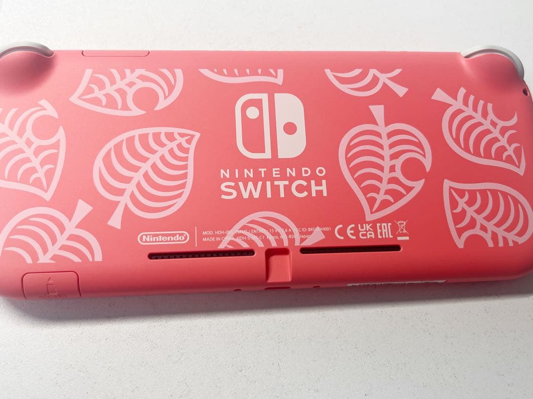 Switch Lite あつまれどうぶつの森セット～しずえアロハ柄～ 本体