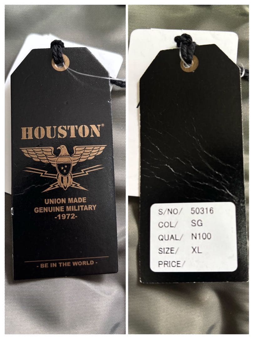 HOUSTON MA-1 ヒューストン 50316 フライトジャケット XL