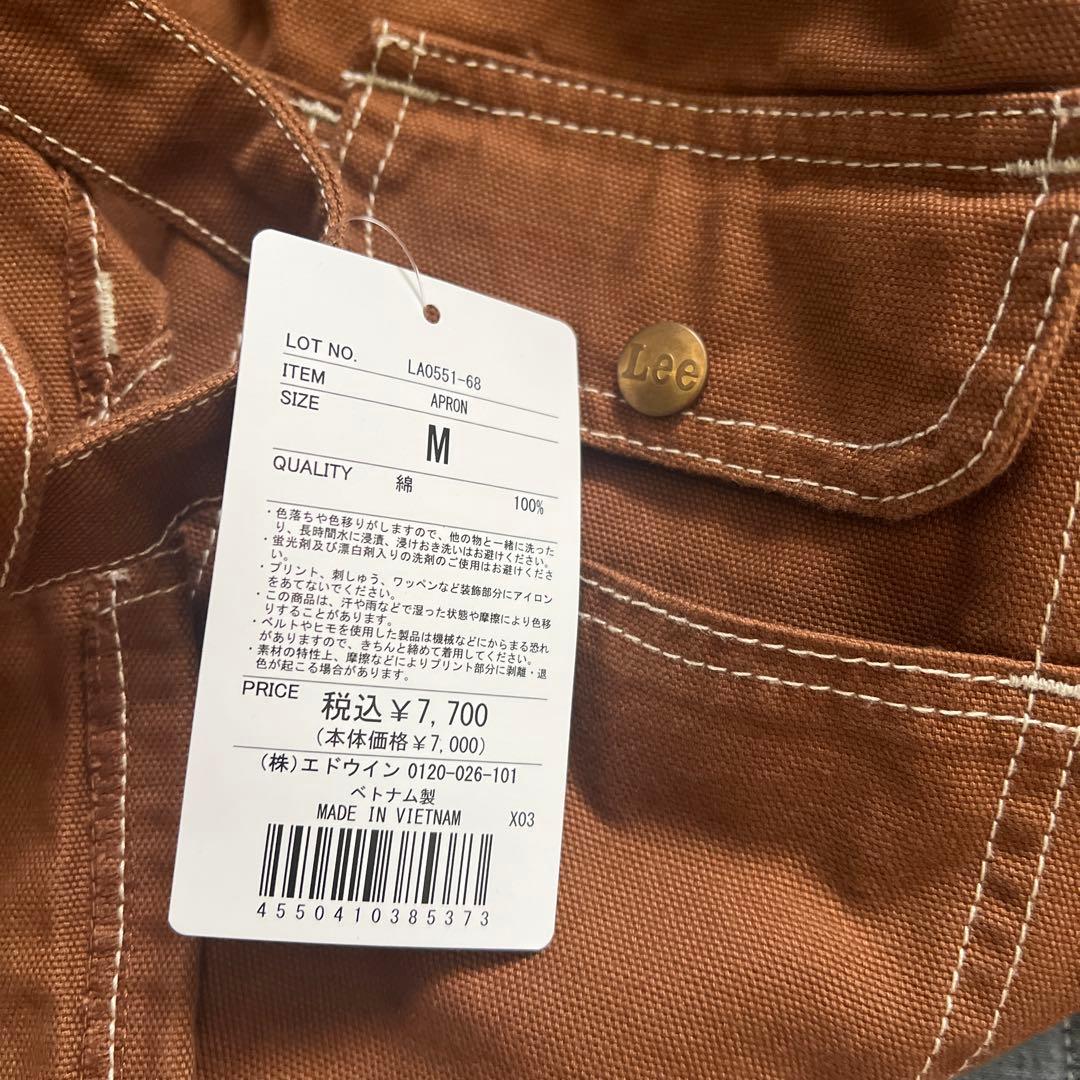 2枚セット Lee エプロン LA0551 リー ビンテージ DRESSSEN