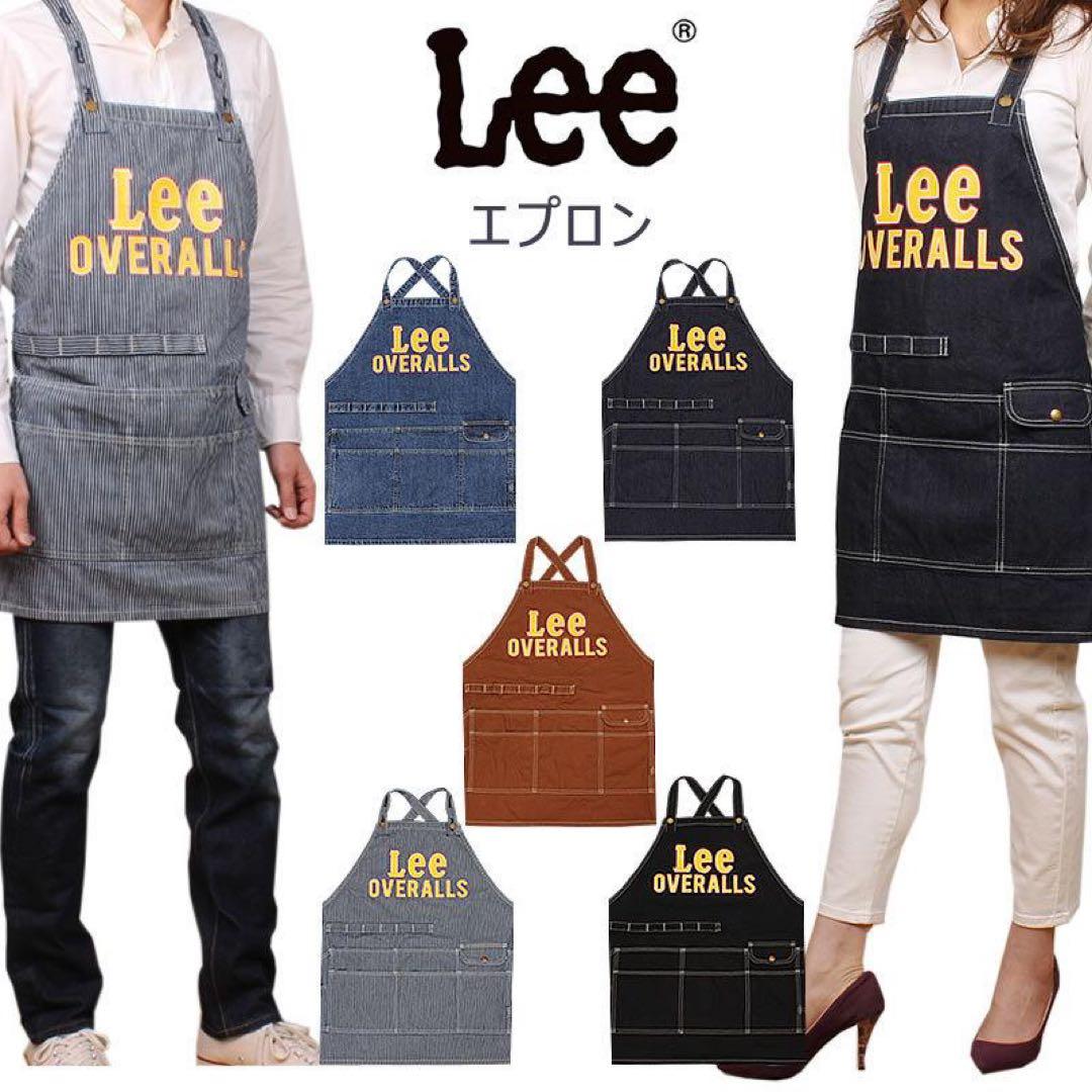 2枚セット Lee エプロン LA0551 リー ビンテージ DRESSSEN