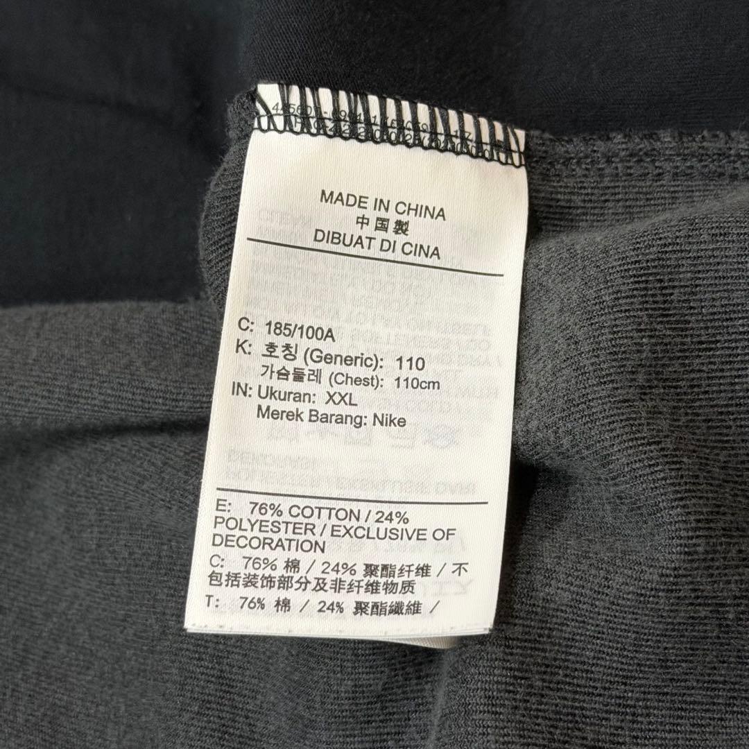 1680　NIKE トラックジャケット　ベロア　XXL　刺繡ロゴ　黒　ブラック