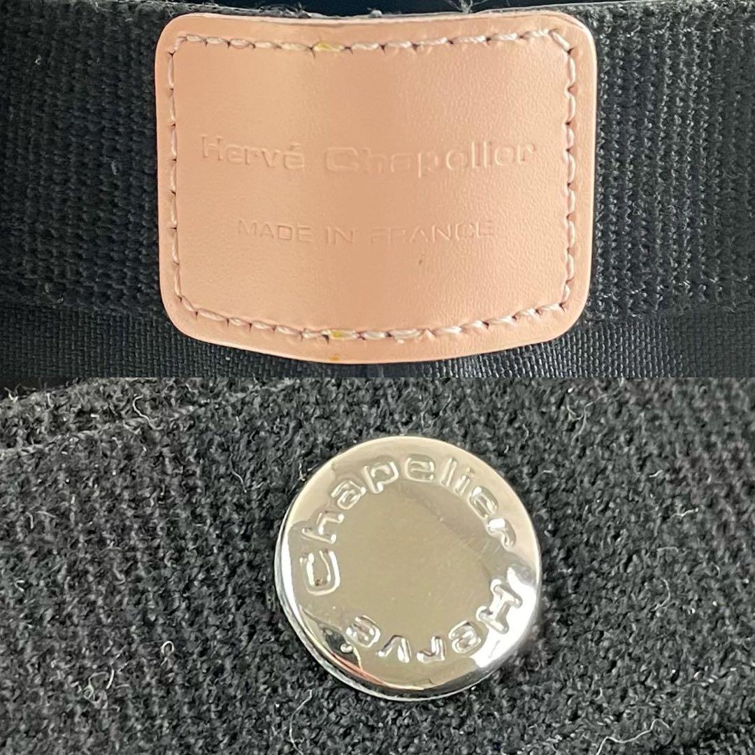 美品✨HERVE CHAPELIER 725CD 限定カラー 舟型 トートバッグ