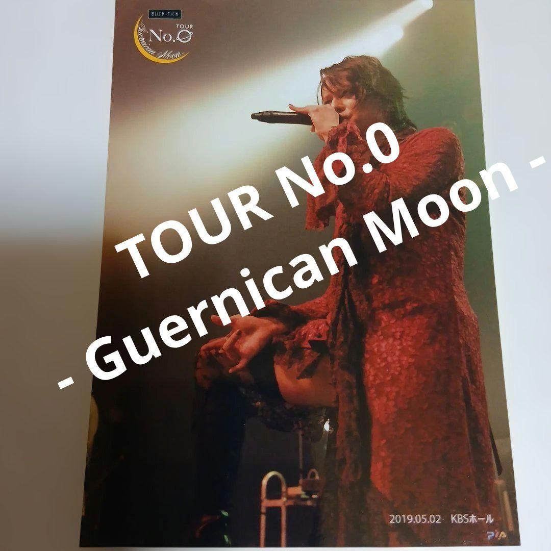 新品♥️入手困難♥️BUCK-TICK 櫻井敦司 メモカ No.0 KBSホール