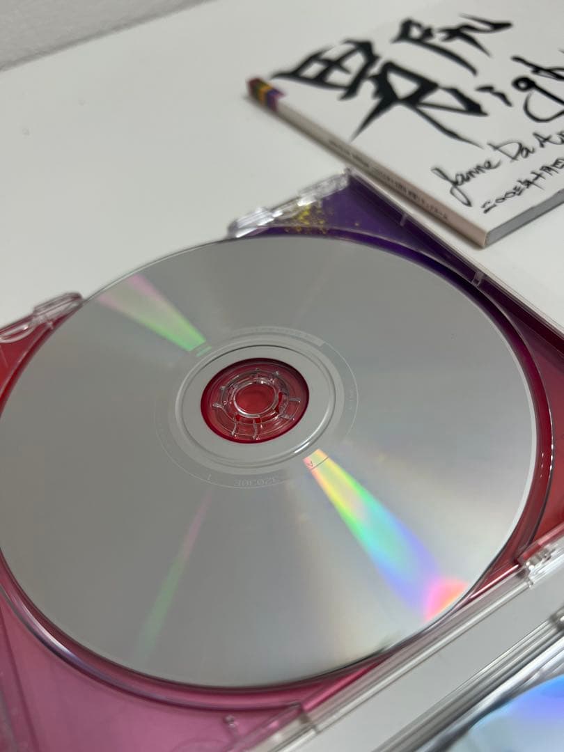 Janne Da Arc 廃盤CD ブックレット付き　限定版