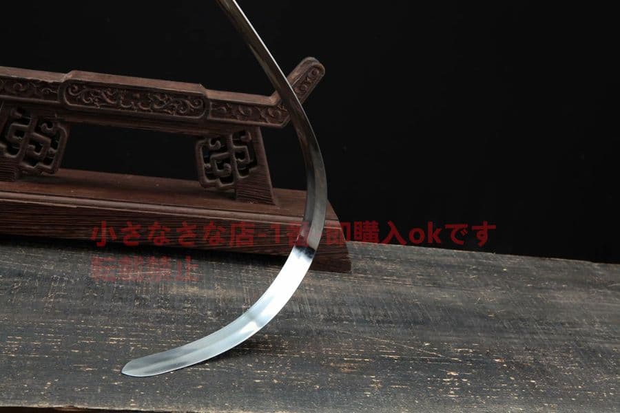 梅蘭竹菊太極剣 武具　刀装具　日本刀　模造刀   居合刀 中華剣