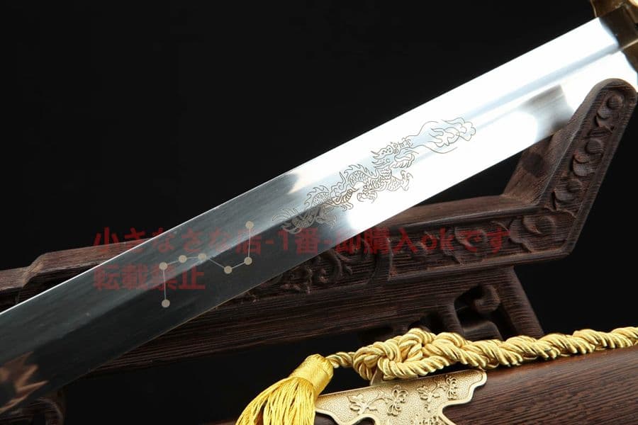 梅蘭竹菊太極剣 武具　刀装具　日本刀　模造刀   居合刀 中華剣