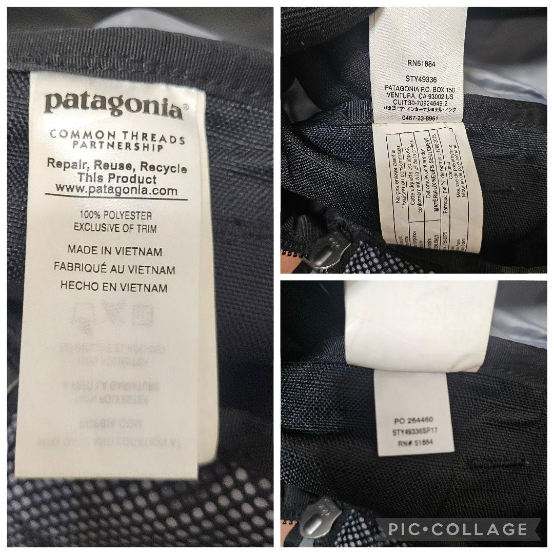 良品　Patagonia ダッフル ボストンバッグ 　45L　3way 完売品