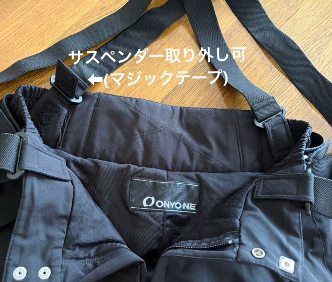 ONYONE スキーパンツ サスペンダー付き