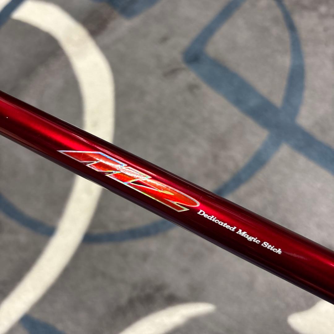 ダイワ　MEGADRY RED SNIPER 1.2-53