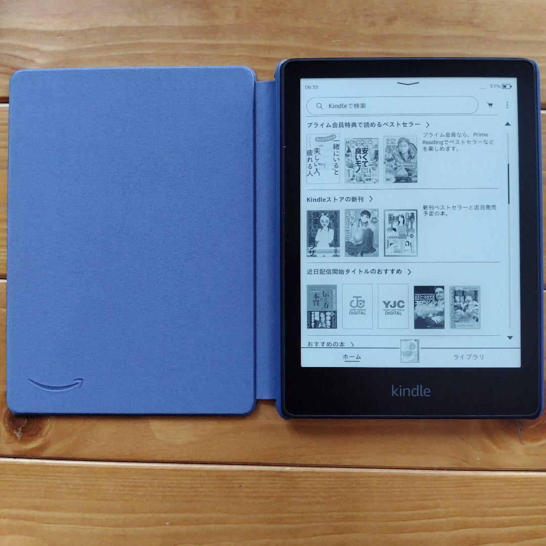 Kindle Paperwhite 11世代 16GB＋純正カバー