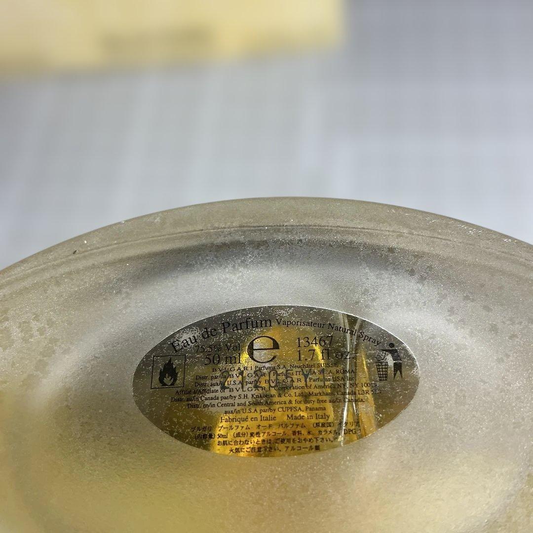 香水(女性用) BVLGARI pour Femme Eau de Parfum 50ml