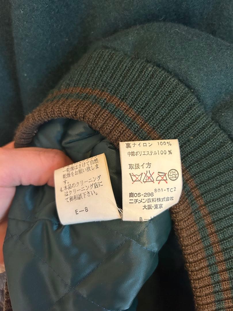 McGREGOR マックレガー　メンズ　スタジャン　牛革　Mサイズ