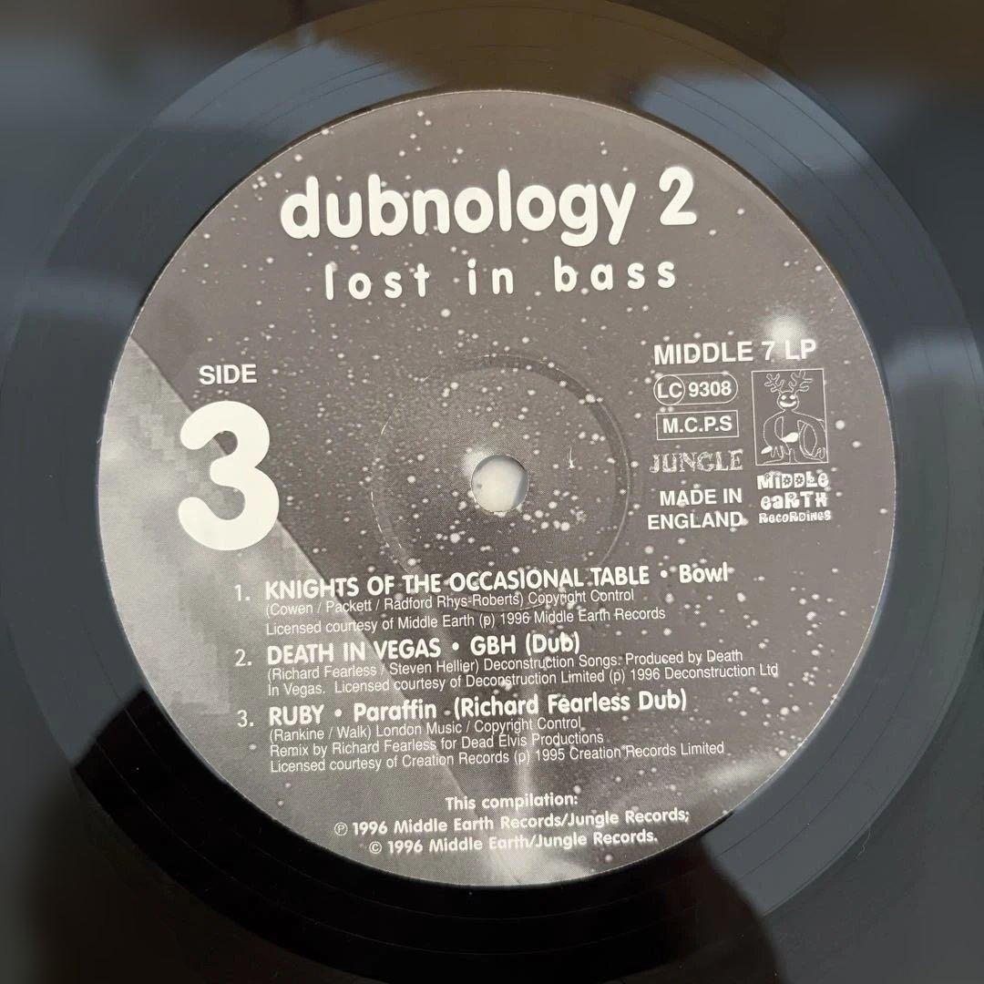 洋楽 dubnology 2: lost in bass 4LP