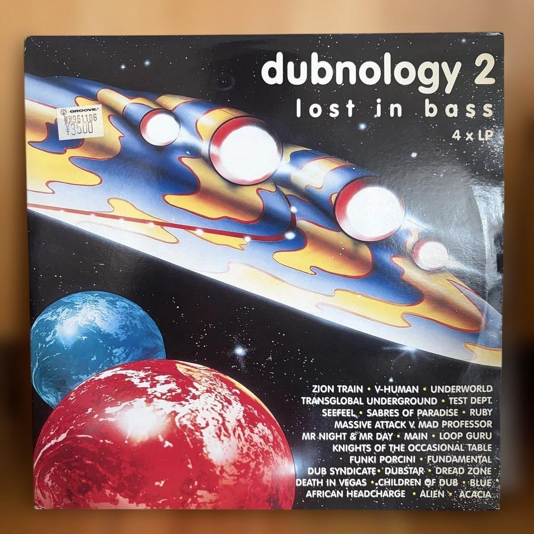 洋楽 dubnology 2: lost in bass 4LP